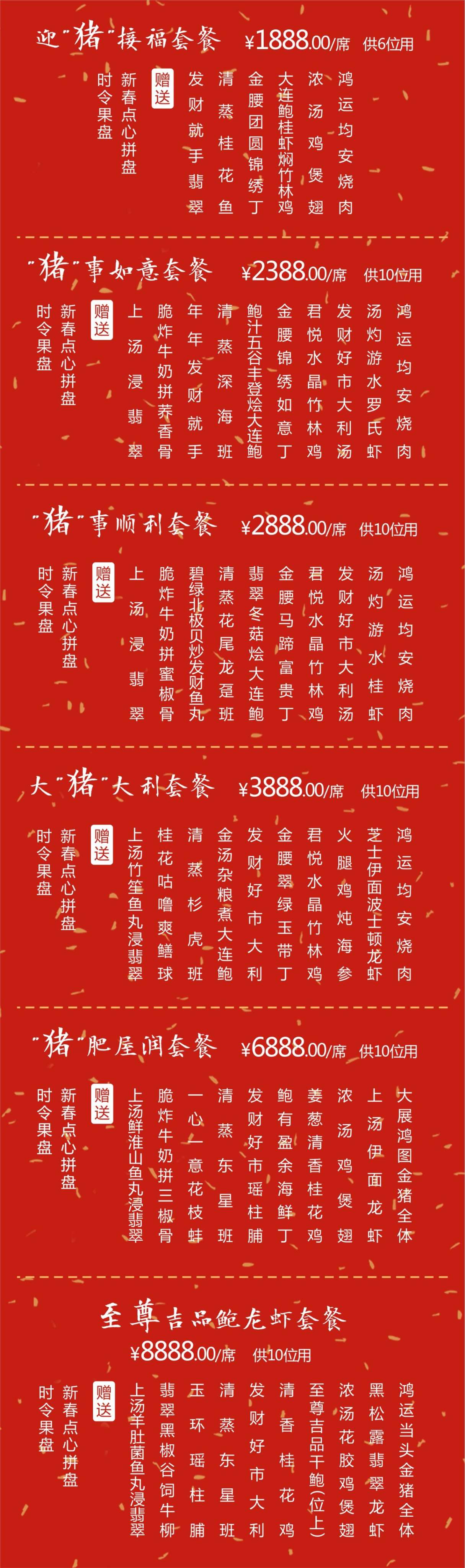 360se_picture (5).jpg