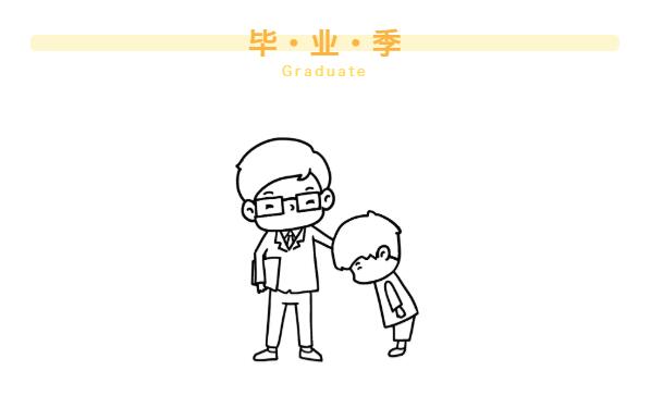 QQ截图20190617161536.jpg