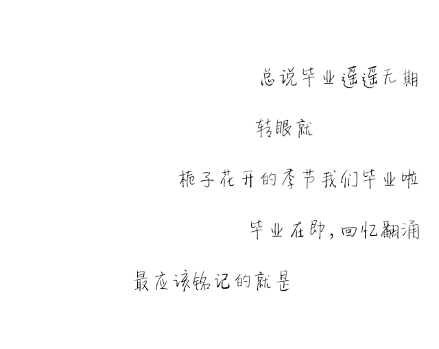 640.gif